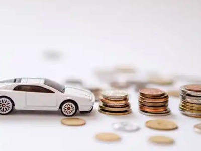 关于监利正规车贷办理不能忽视的几个问题